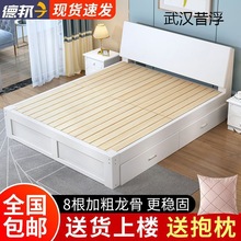 实木双人床1.8米家用主卧床现代简约1.5经济型1m单人简易出租房床