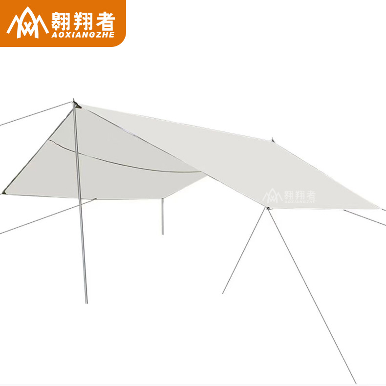 plus-Sized Canopy Tent Outdoor Camping Picnic Sun Shade Thickening Silver Pastebrushing Canopy Oxford Cloth Portable Sunshade