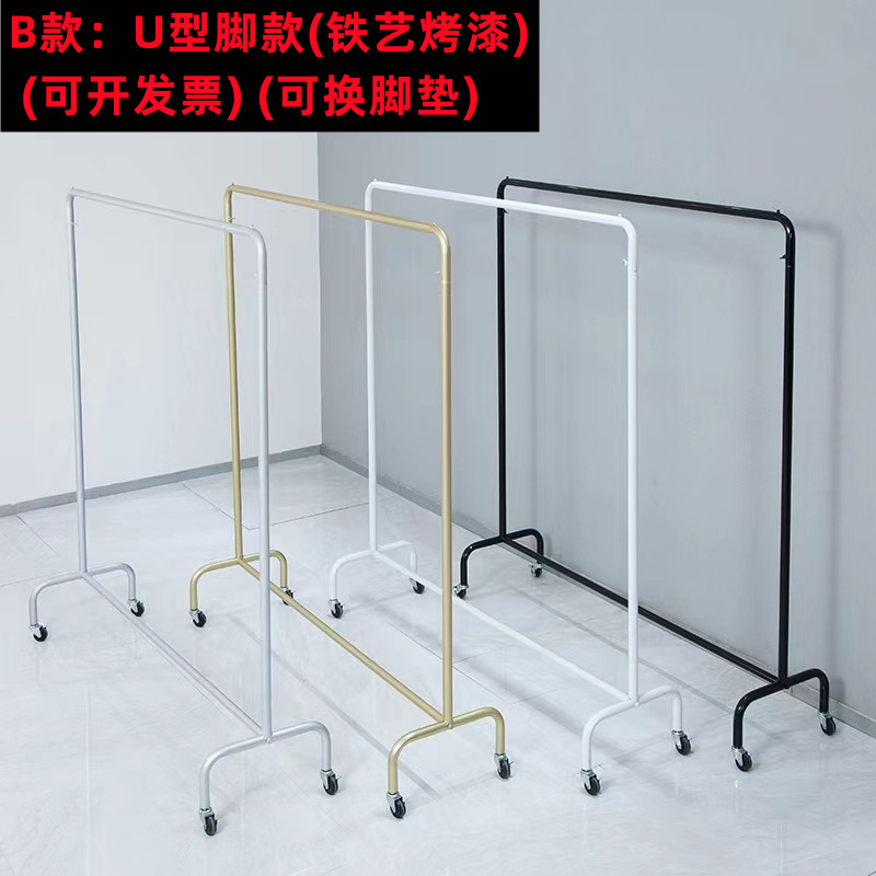 Clothing Store Display Stand Floor-Type Coat Hanger Island Shelf Bedroom Balcony Clothes Rack Wholesale Movable with Wheels