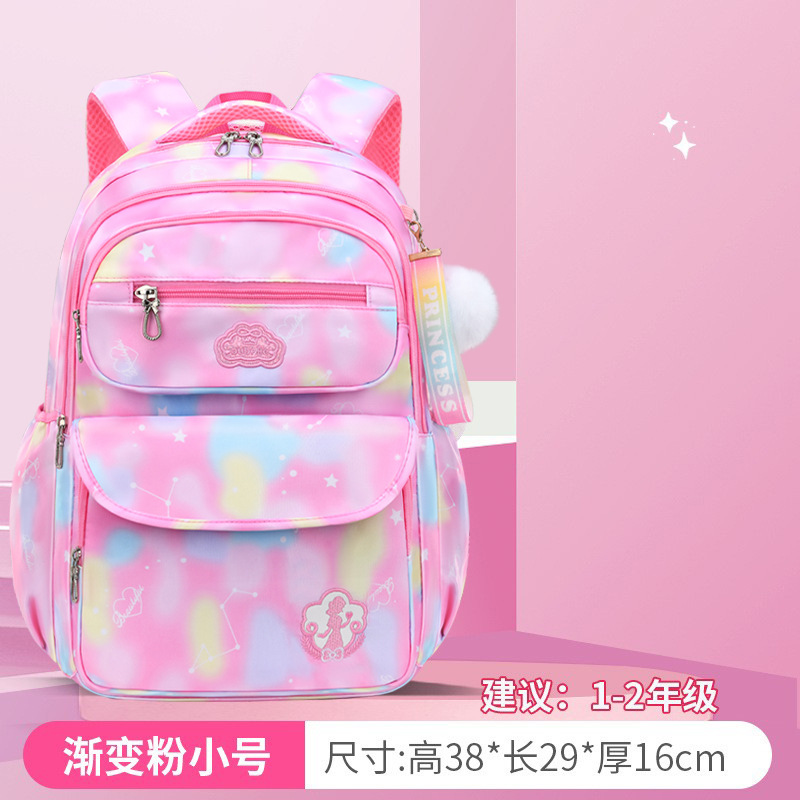 Factory One Piece Dropshipping Schoolbag Primary School Student Female Grade 1-3-6 Children's Schoolbag Wholesale Backpack Burden Reduction Spine Protection 2