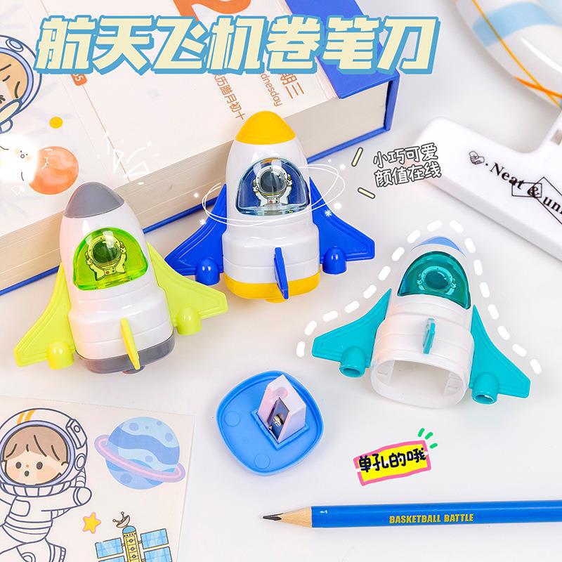 creative cartoon space shuttle pencil sharpener children‘s stationery prizes hand-cranked portable pencil sharpener pencil shapper wholesale