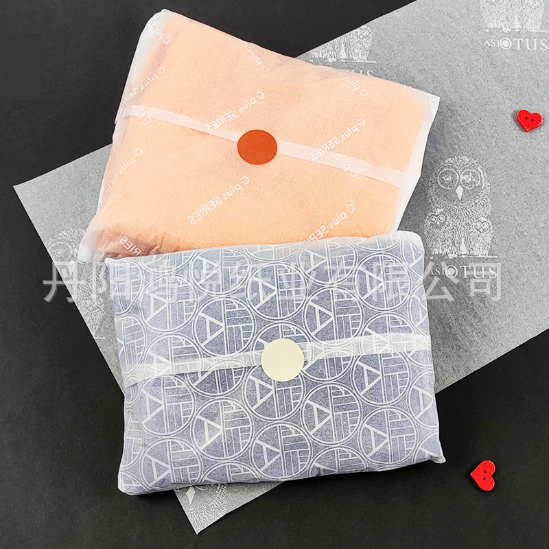 雪梨纸定制 白色印白logo 透明 薄页纸 拷贝纸印刷 衣服包装纸