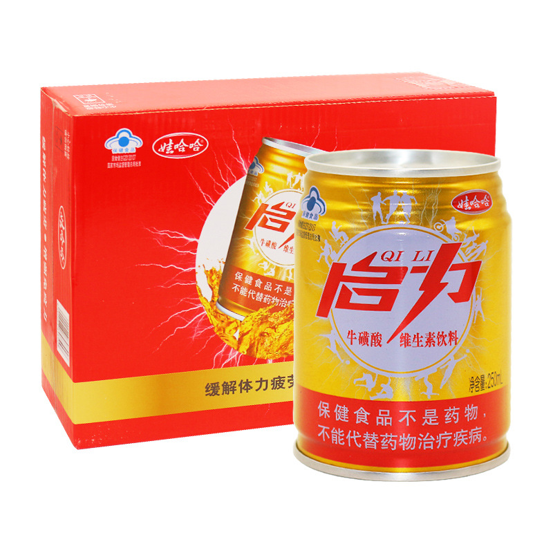 娃哈哈启力牛磺酸维生素饮料 250ml*24罐整饮品批发-阿里巴巴