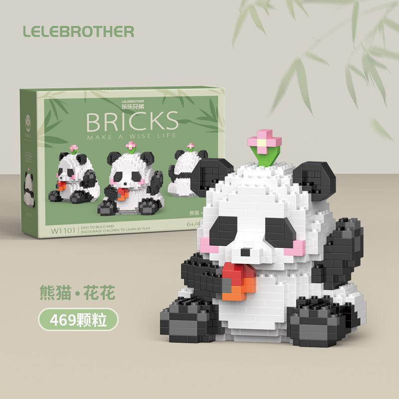 Compatible with Lego Panda Flower Building Blocks Cartoon Doll Children Educational Assembly Toy Model Tide Play Decoration Gift