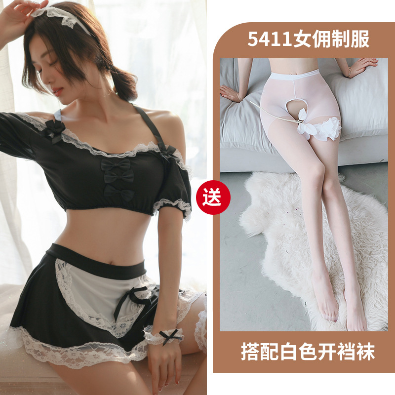 Adult Supplies Sexy Lingerie Sexy Tube Top Neck Seductive off-Shoulder Skirt Outfit Maid Maid Uniform