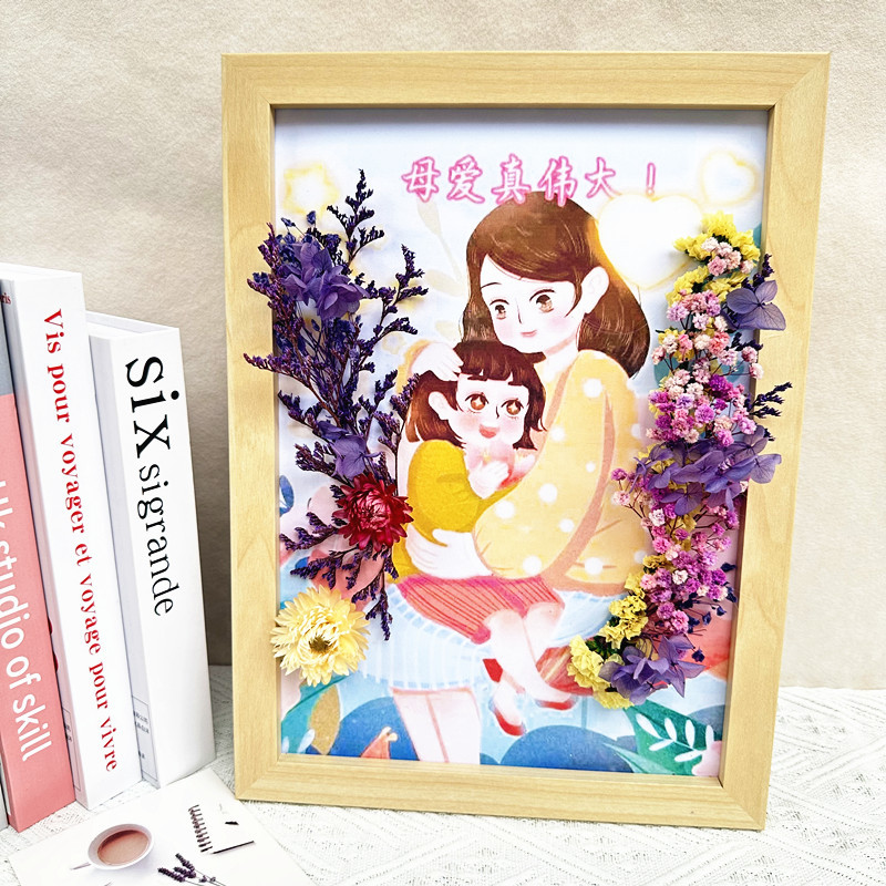 Preserved Fresh Flower Dried Flower Photo Frame DIY Material Package Group Building Salon Parent-Child Activity Mother's Day Creative Handmade Gift