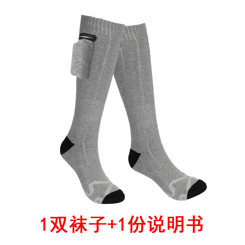 Electric Heating Socks Ski Socks for Middle-Aged and Elderly People Winter Warm Long Thickened Usb Charging Heating Heating Socks