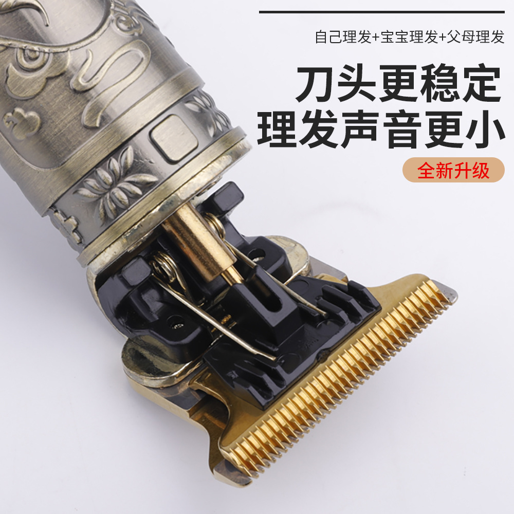 electric hair clipper T9 Hair Clipper Electric Clippers Wholesale Cross-Border New Arrival Electric Clipper Men's Vintage Carving Modeling Oil Head Scissors Family