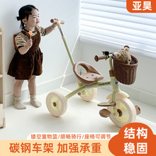 新款儿童三轮车脚踏车家长可推行遛娃神器带车筐轻便骑行儿童车