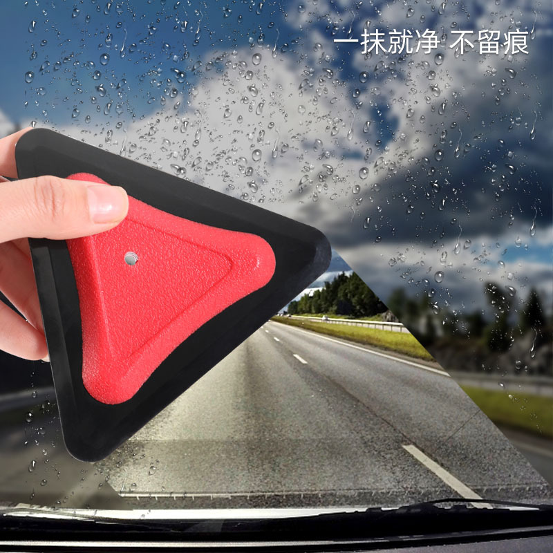 Cross-Border E-Commerce New Multi-Purpose Car Silicone Cleaning Scraper Car Window Glass Defogging Silicone Wiper