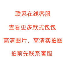 补差价补邮费买礼品袋专拍链接一元一个差多少元拍多少个拍完备注