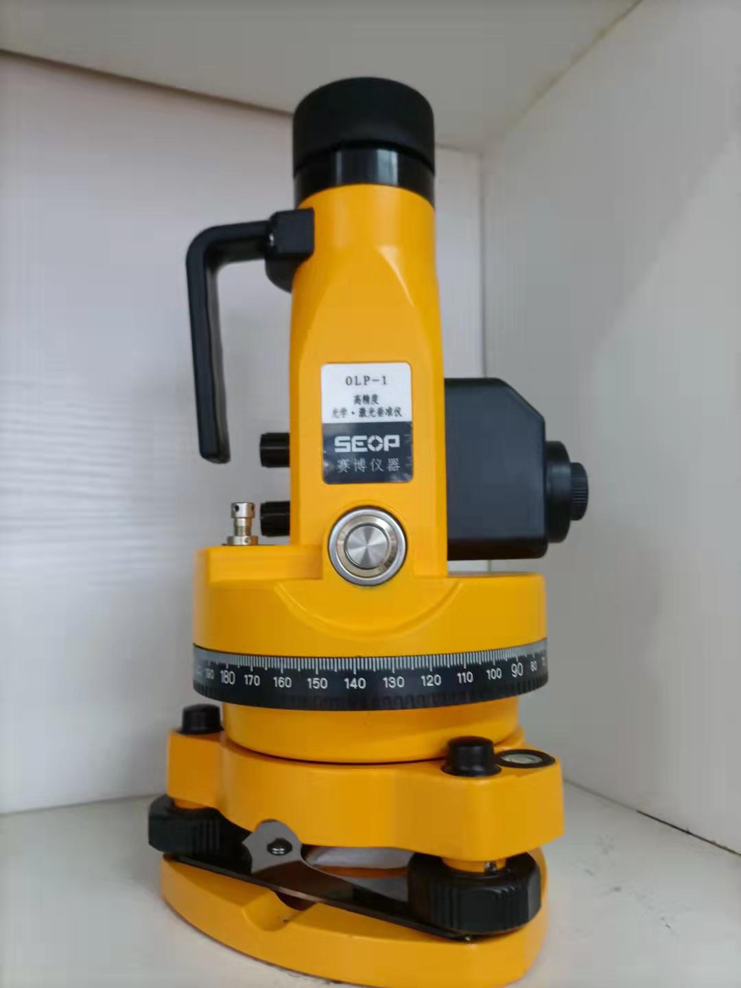 全新激光垂准仪lop-1赛博高精度垂线仪高层铅垂仪垂点打直仪