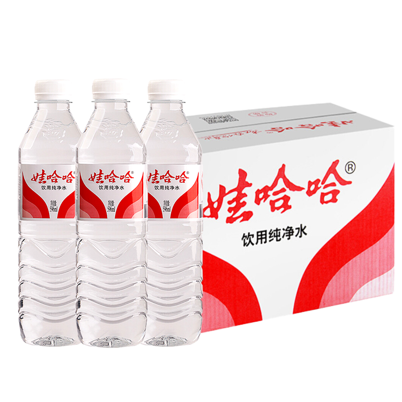 娃哈哈饮用纯净水596ml*24瓶整箱批特价哇哈哈非矿泉水日常饮用水
