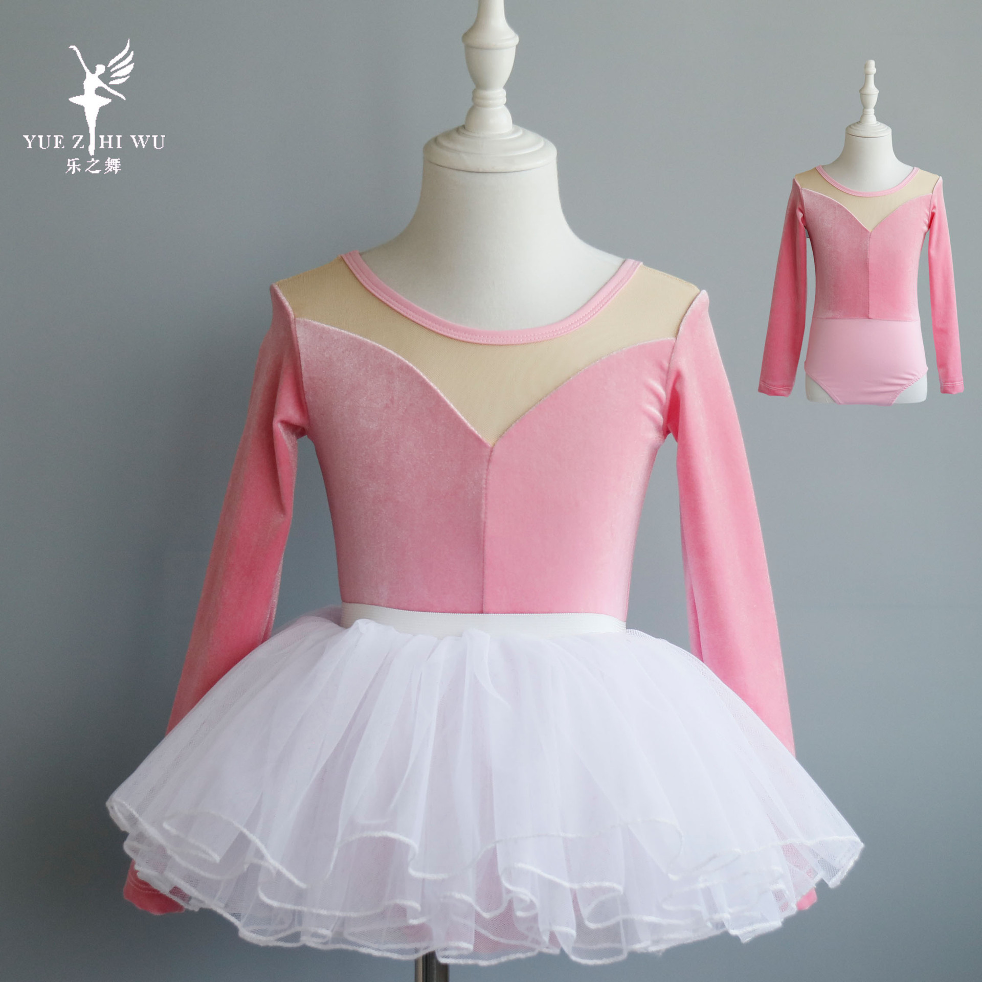 儿童舞蹈服女童秋冬金丝绒练功服民族中国舞跳舞衣少儿芭蕾舞服装