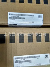 6SN1123-1AB00-0BA2西门子伺服控制器  全新原装