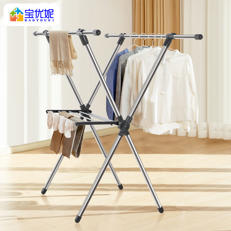 16y宝优妮简易晾衣架落地折叠室内小型凉衣架晒架阳台迷你晒衣服