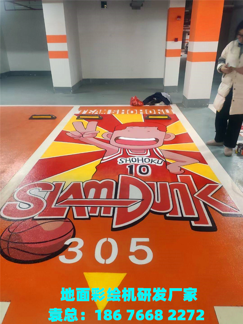 车位涂鸦彩绘机墨盒白彩高精度装饰画高速喷绘机喷墨标签贴分体式