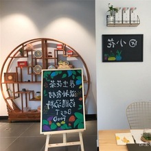 黑板 支架式木质支架立式小黑板店铺餐厅展示广告牌挂式写字画板