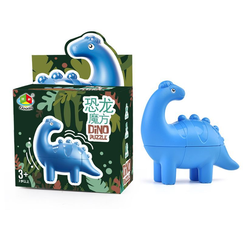 Panxin Dinosaur Magic Rubik's Cube Tyrannosaurus Rubik's Cube Second-Order Children's Kindergarten Animal Intelligence Toys