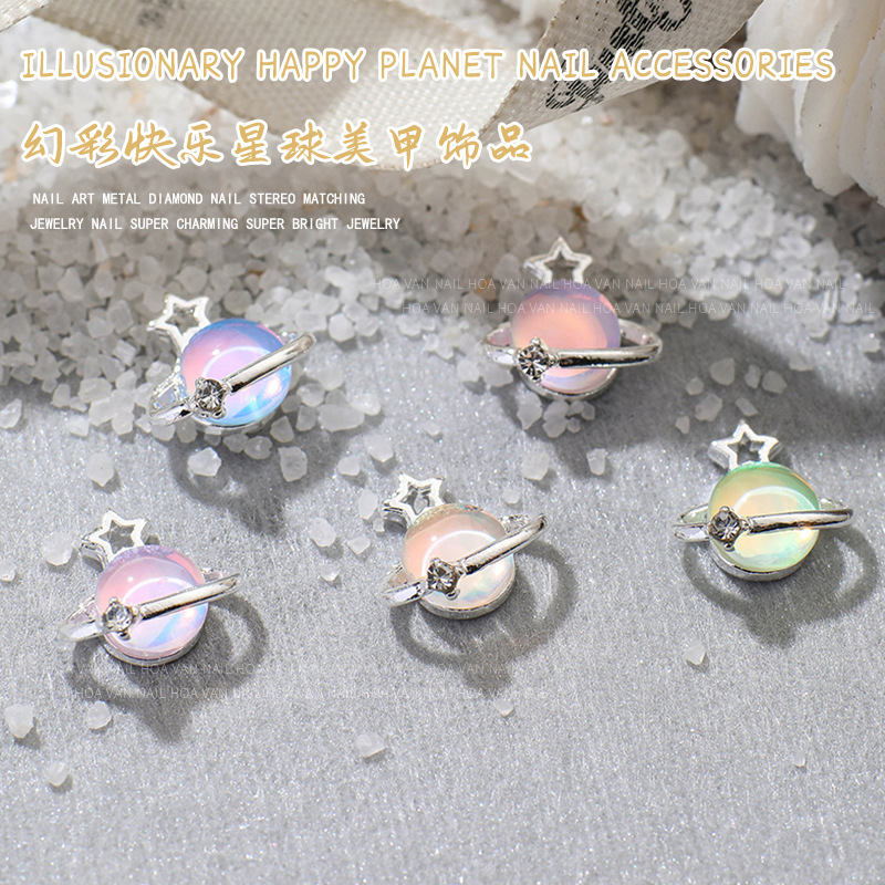 新款美甲幻彩极光快乐西太后饰品宇宙小星球合金土星指甲配饰批发