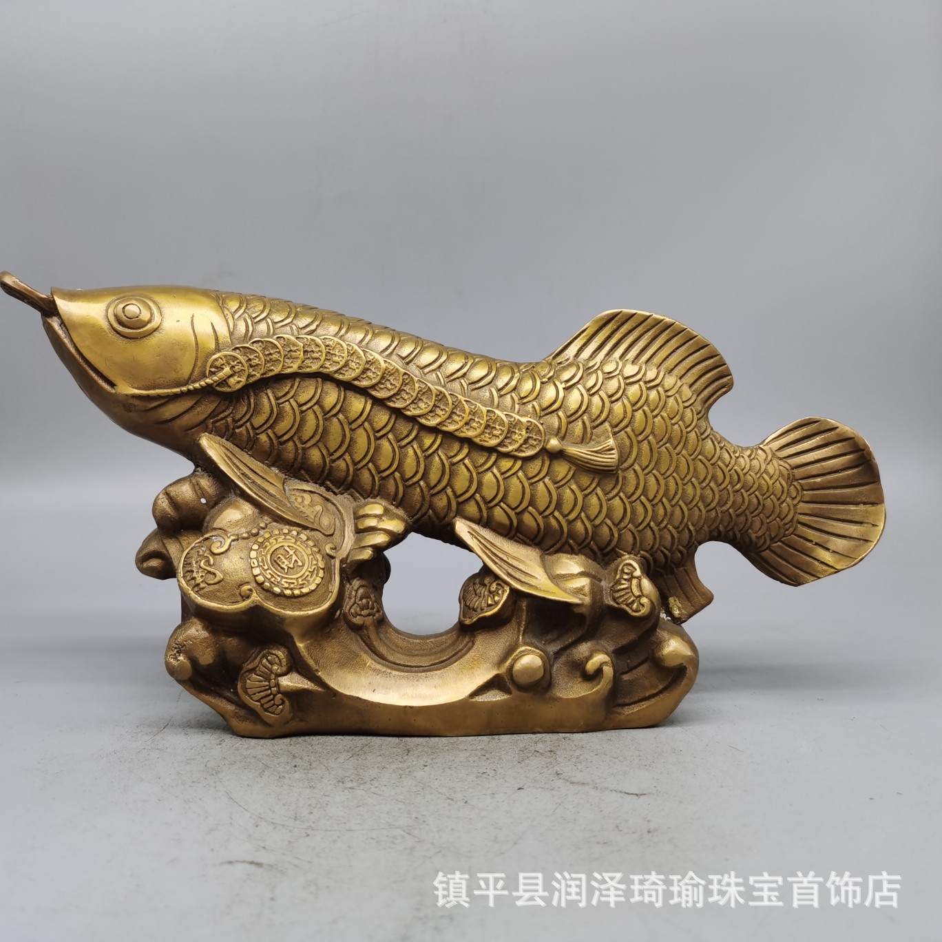 纯铜鱼跃龙门鲤鱼摆件风水鲤鱼跳龙门年年有鱼家居客厅铜金龙鱼