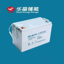 华富蓄电池 6-GFM-80 铅酸免维护电池12V80AH 基站储能 UPS不间断