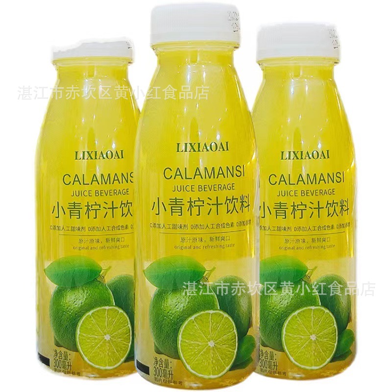 网红爆款 小艾青柠汁饮料柠檬果汁柠檬水酸甜爽口网红饮品300ml批