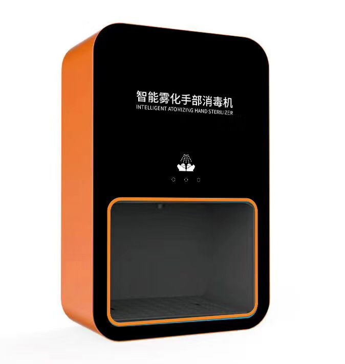 大容量2l 智能雾化手部消毒机可选支架移动感应学校场所手消毒器
