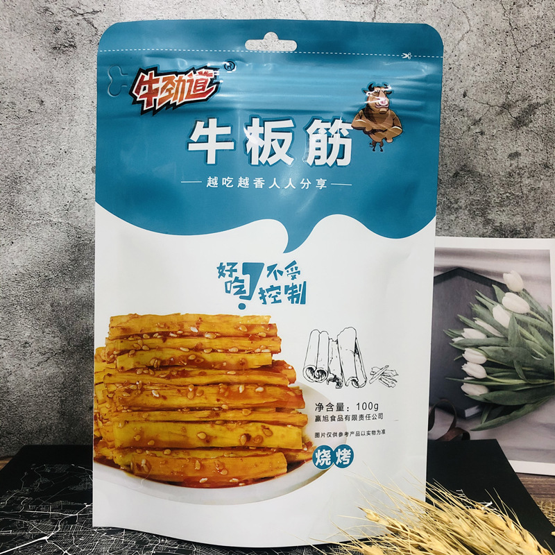牛劲道牛板筋水晶牛筋风干牛肉香辣烧烤味袋装休闲零食