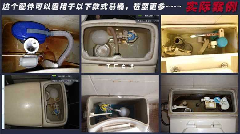 a4lwdi老式矮连体马桶水箱大补水侧按式配件 进水阀排水阀侧面按