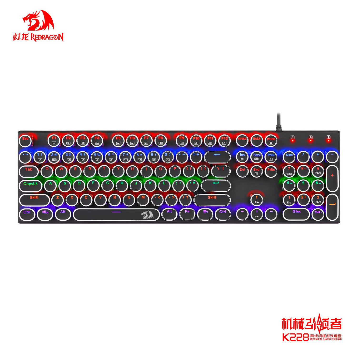 红龙虹龙机械键盘k228 黑色白色青轴跑马发光游戏 复古圆键帽
