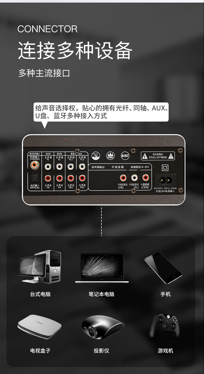 纽曼newmine mc-900家庭影院卡拉ok无线麦克风电视回音壁套装一体