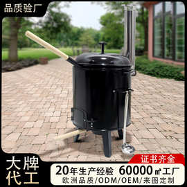 亚马逊热销14寸多功能户外汤锅加烧烤美式野营露营锅户外野炊锅具