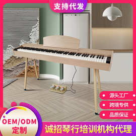 厂家批发便携式电钢琴88键重锤家用成人儿童幼师初学者专业电子琴