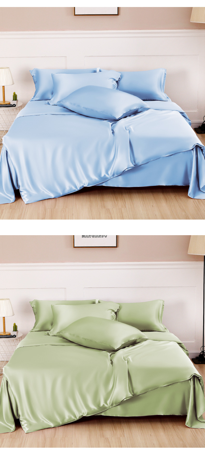 22姆真丝四件套桑蚕丝绸贡缎面床单被套床笠纯色真丝套装床上用品