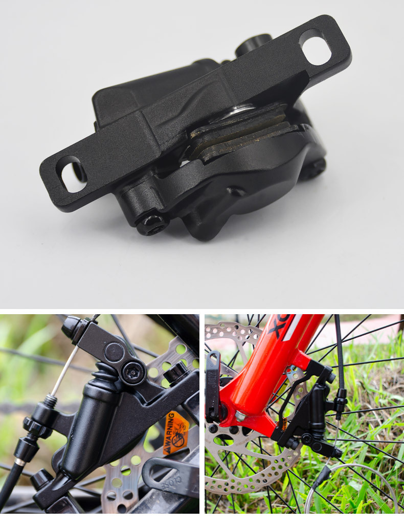 lunje轮迹 山地自行车油碟液压刹车碟 刹器碟片刹车盘器线拉油刹