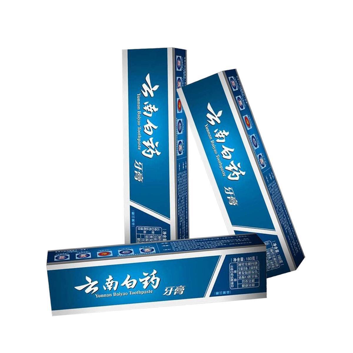 厂家直销云南牙膏白药180g 留兰香型 双重防伪
