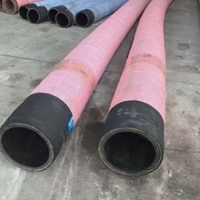 销售橡胶管抽吸软管挖泥船排砂管农业钢丝增强供水泵连接水管