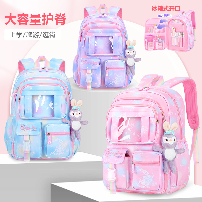 New Primary School Student Schoolbag Female Grade 1-6 Lightweight Spine-Protective Burden Reduction Refrigerator Open Door Dream Children Backpack