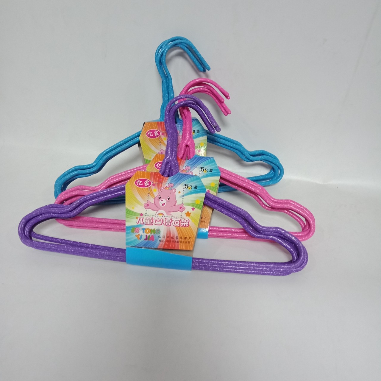 5个装 加厚儿童浸塑衣架 衣服撑子两元店货源 临沂日用百货-阿里巴巴