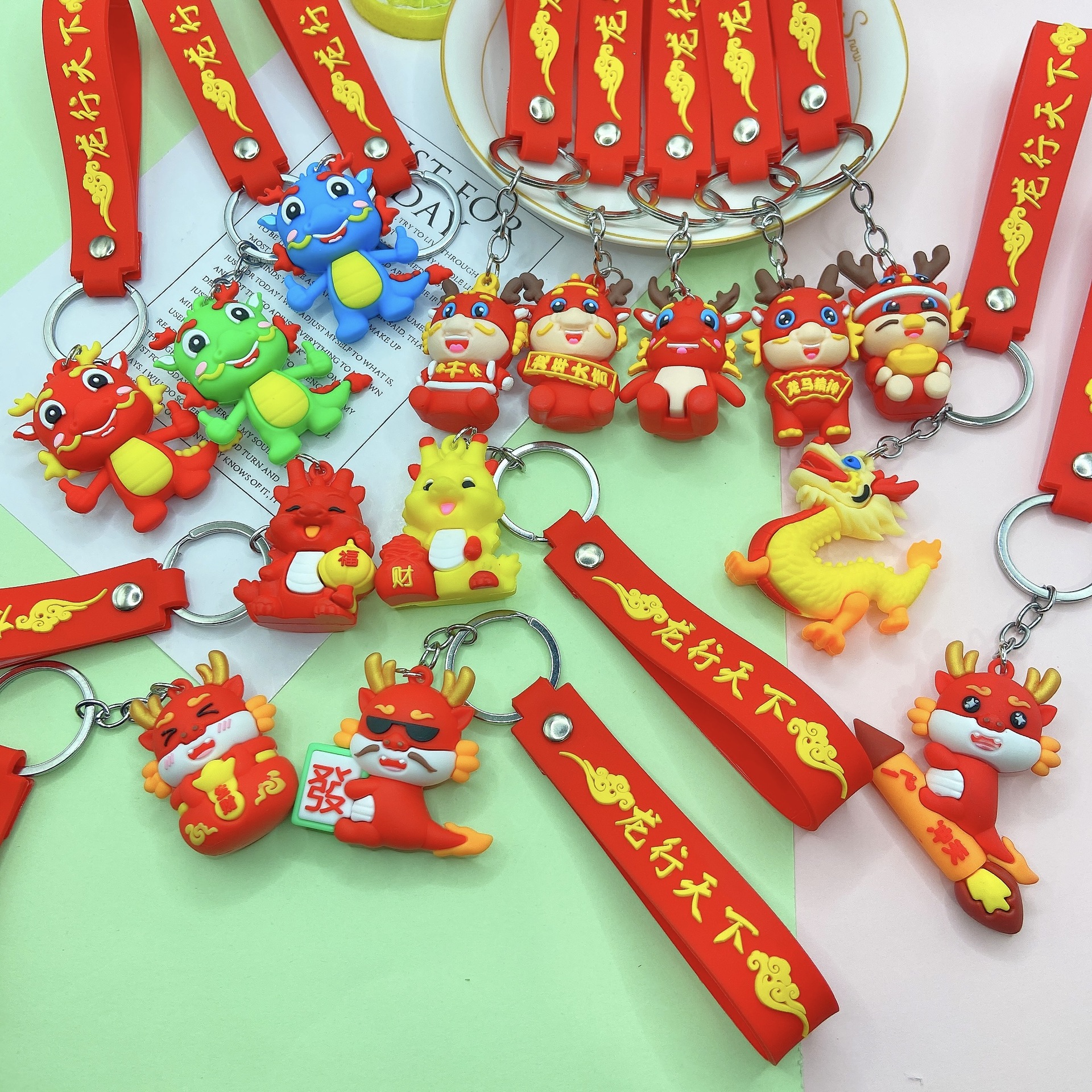 new 2024 dragon year keychain national fashion cartoon dragon ornaments creative cute pendant key chain small gift