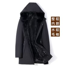 派克服男貂内胆整貂连帽水貂袖大衣皮毛一体冬装外套中长尼克服男