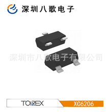 XC6206P331MR-G 封装SOT-23 耐压6V电流200MA高电压LDO调整器芯片