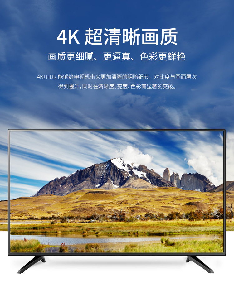 4k王牌55寸液晶电视机高清65智能wifi平板32网络50家用46特价老人