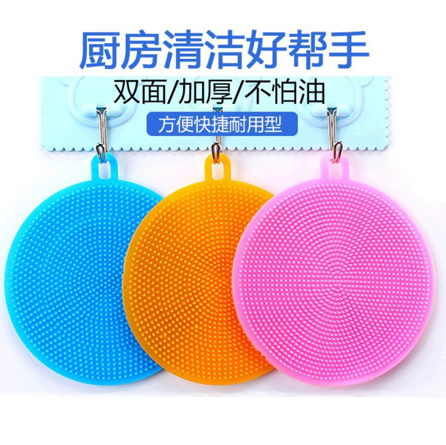 Dishcloth Multi-Functional Silicone Brush Dishwashing Brush Kitchen Decontamination Oil-Free Scouring Pad Rag Bowl and 