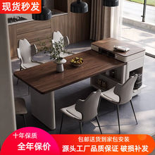 新中式客厅家用小户型北美胡桃木岛台餐桌一体可伸缩极简实木餐桌