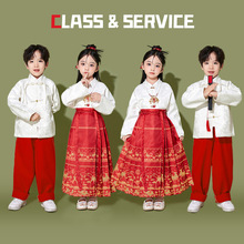 六一儿童啦啦队表演出服中国风唐装汉服男女童诗歌朗诵团体合唱服