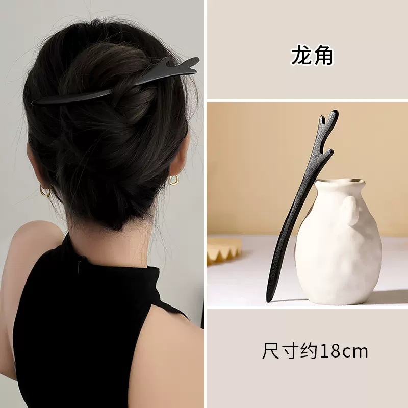 Wooden Hairpin Women's Ancient Style High-Grade New Chinese Style Headwear Sandalwood Tassel Raccoon Updo Hairpin Vest Skirt Accessories