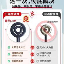 单缸煤气油炸锅商用燃气油条锅薯塔机大鱿鱼鸡排炸炉摆摊新生铁灶