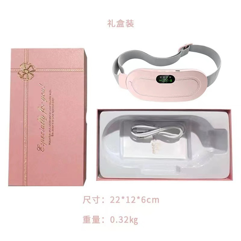 2023 New Stomach Heating Belt Aunt Artifact Girls' Hot Compress Massage Stomach Heating Pad Digital Display Warming Belt Stomach Warmer